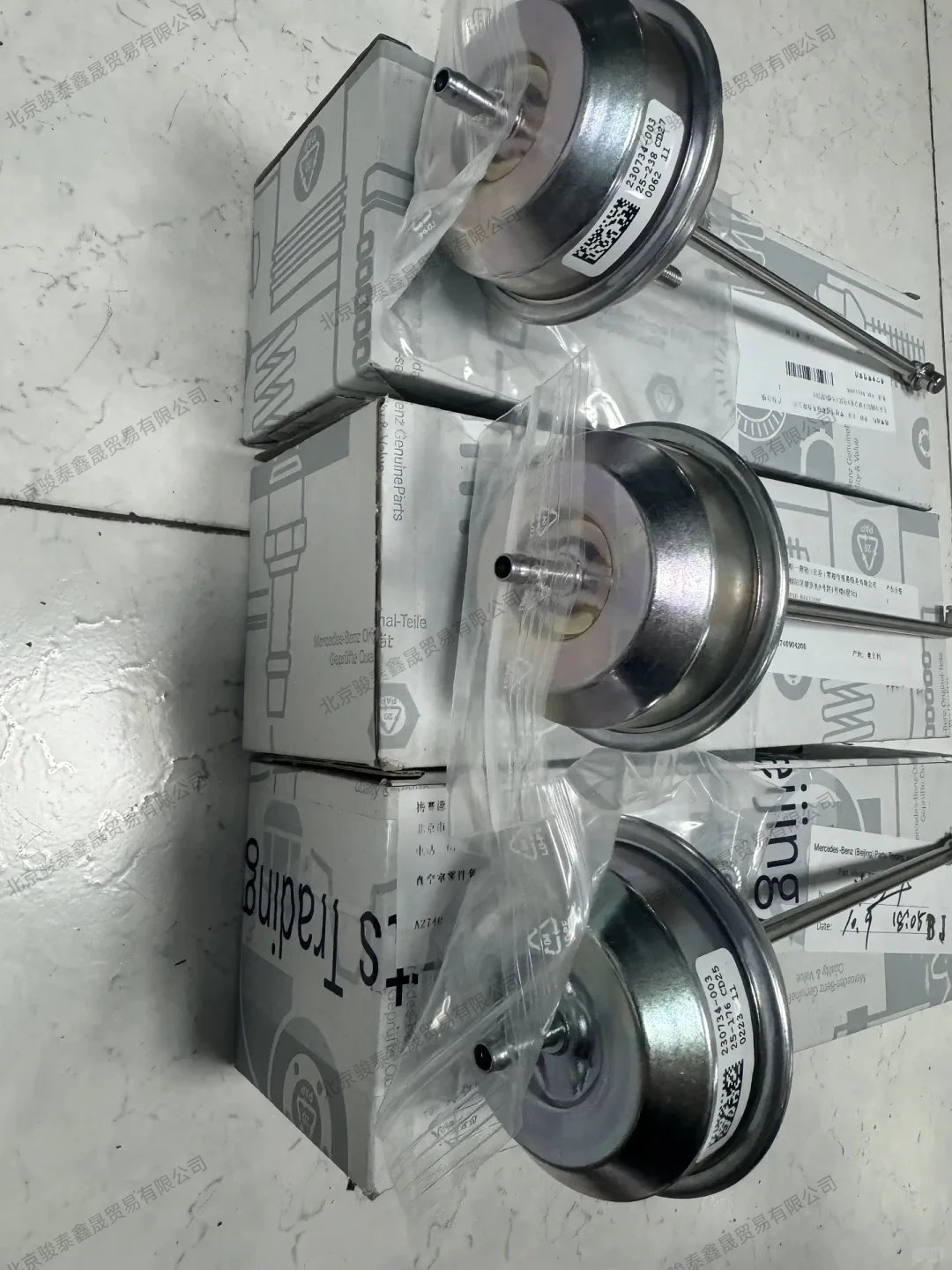 奔驰274发动机涡轮真空阀（涡轮葫芦）