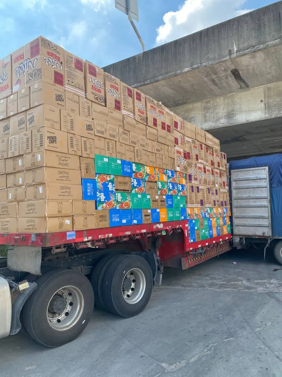 Трал | Trawl | 拖网