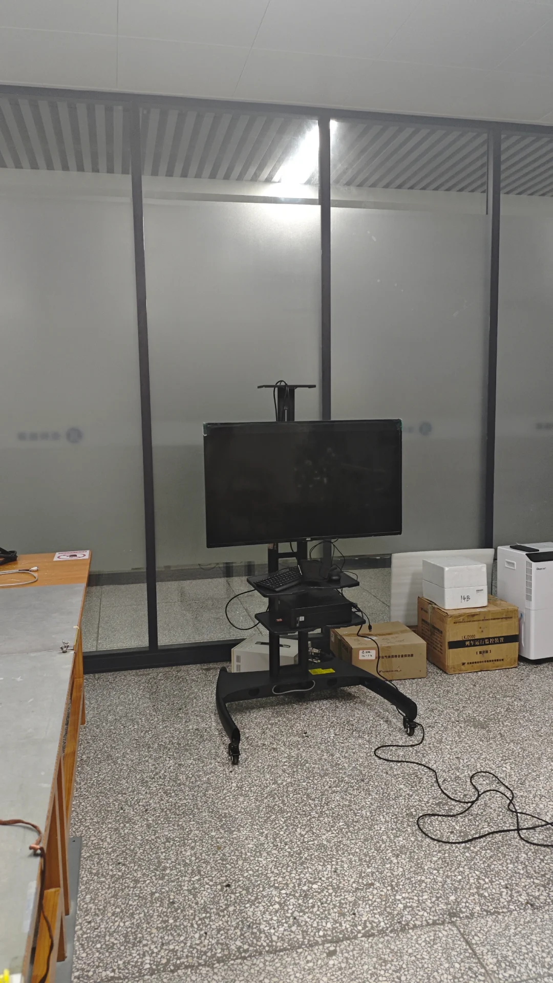 EMC测试，电气产品检测报告，电器设备检测