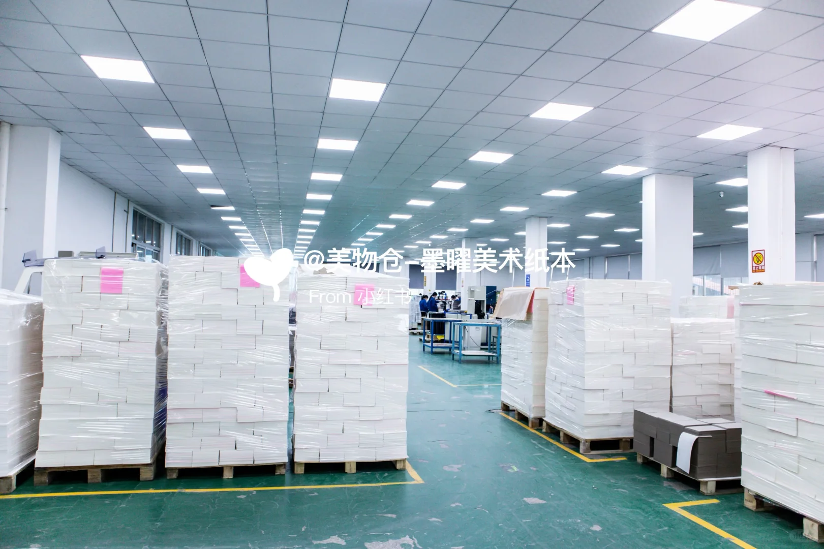 美物仓-墨曜,你的专属本册制造商?