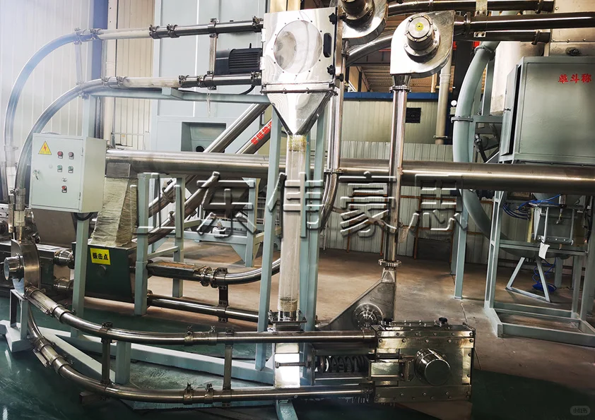 亚硝酸钠管链输送机 管链式输送系统原理