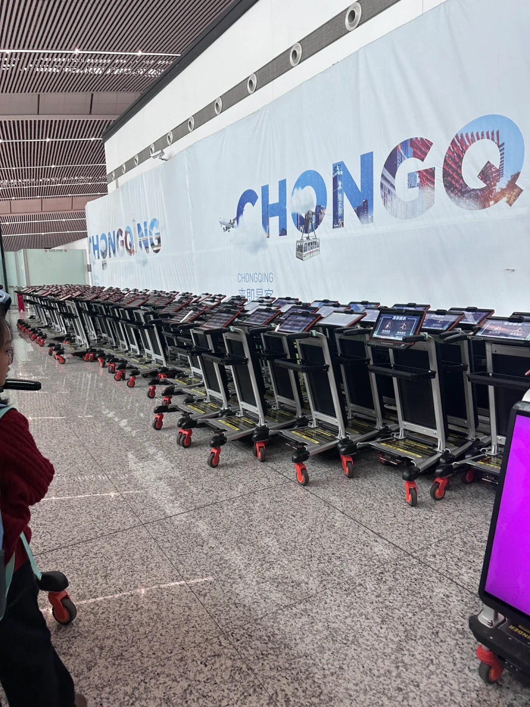 机场隐藏服务被挖到啦✈️智能推车懒人福音?