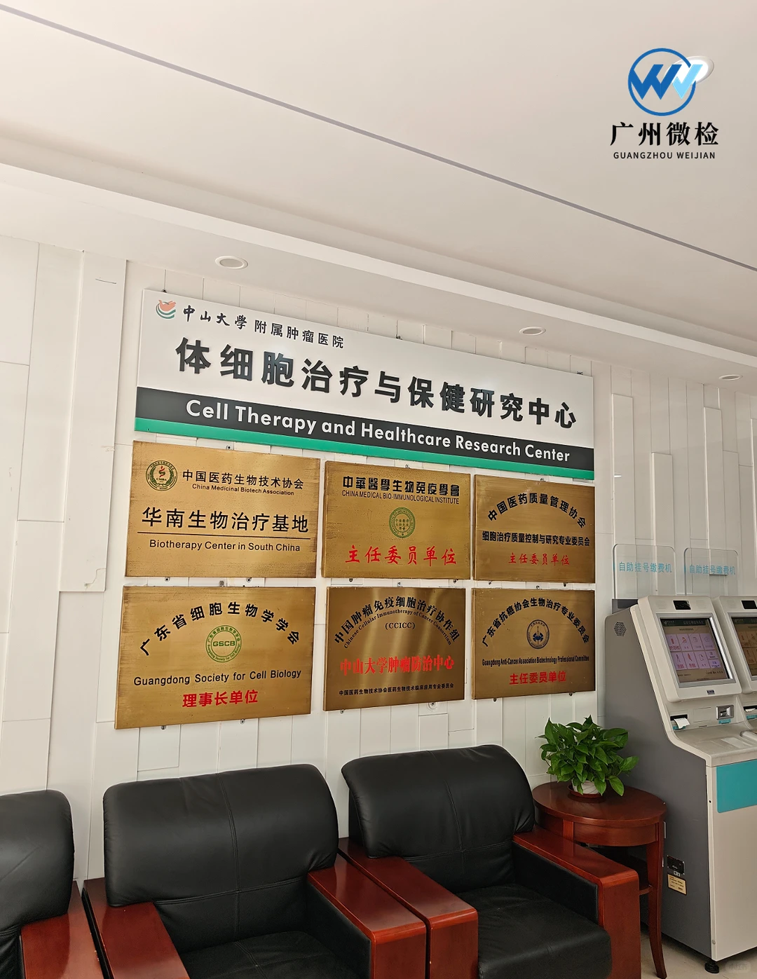 ✨【避坑指南】选CMA检测机构必看5大细节！