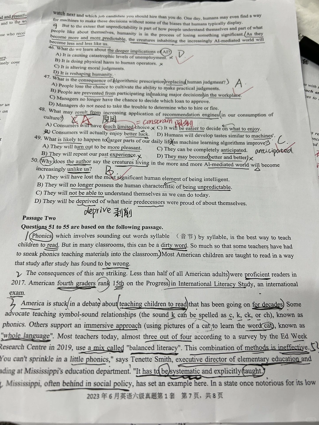 为什么建议你去图书馆学习而不是在宿舍学习