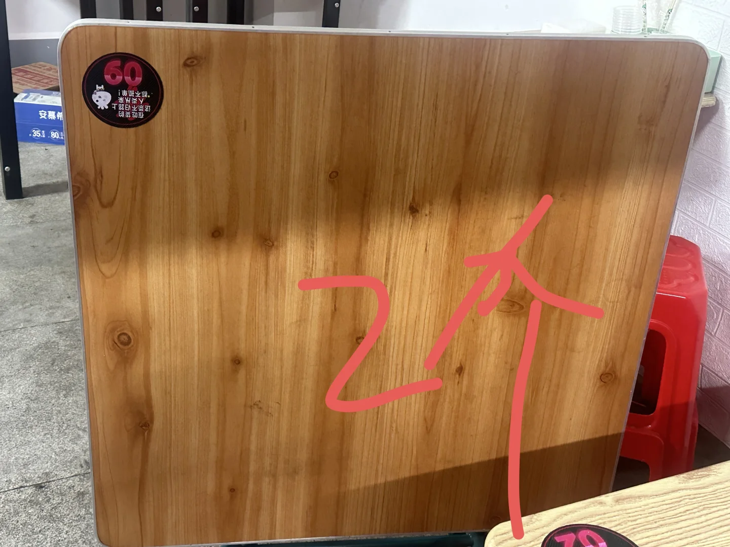 石狮设备便宜出