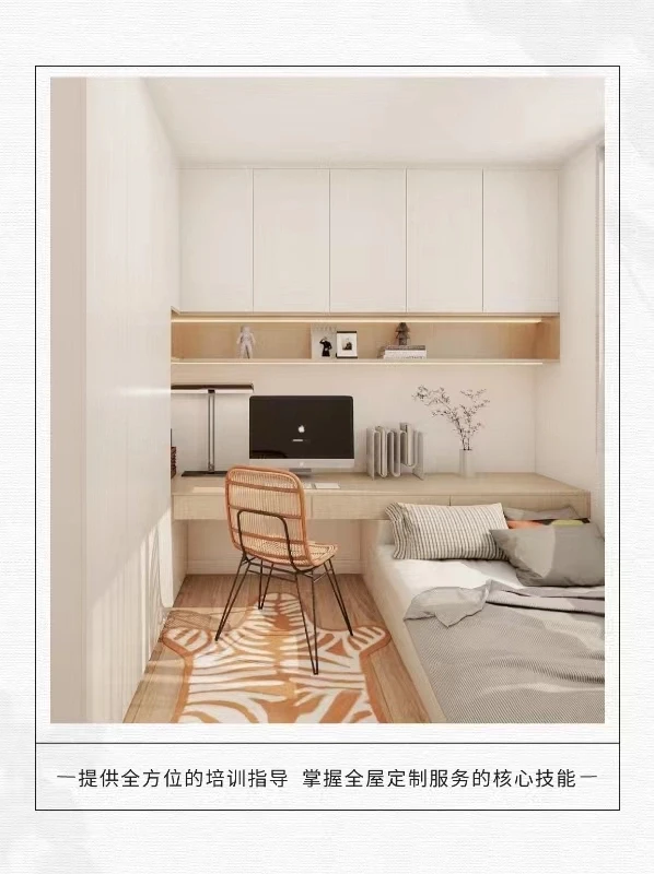 克诺斯邦板材全屋定制，打造你的梦想家居 ✨