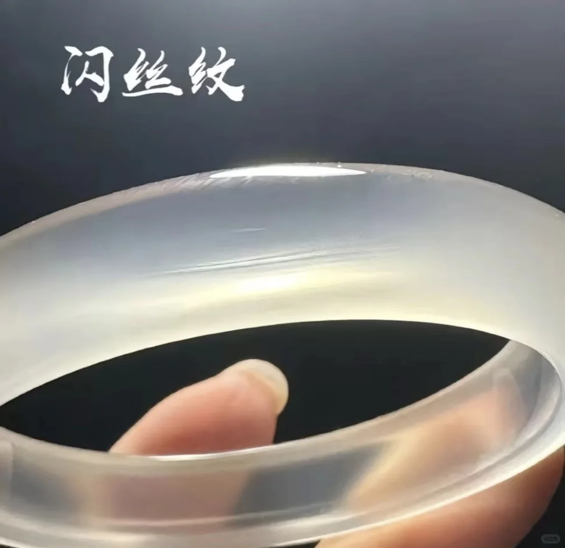 正经科普来啦‼️‼️怎么识别玛瑙基础常见的纹