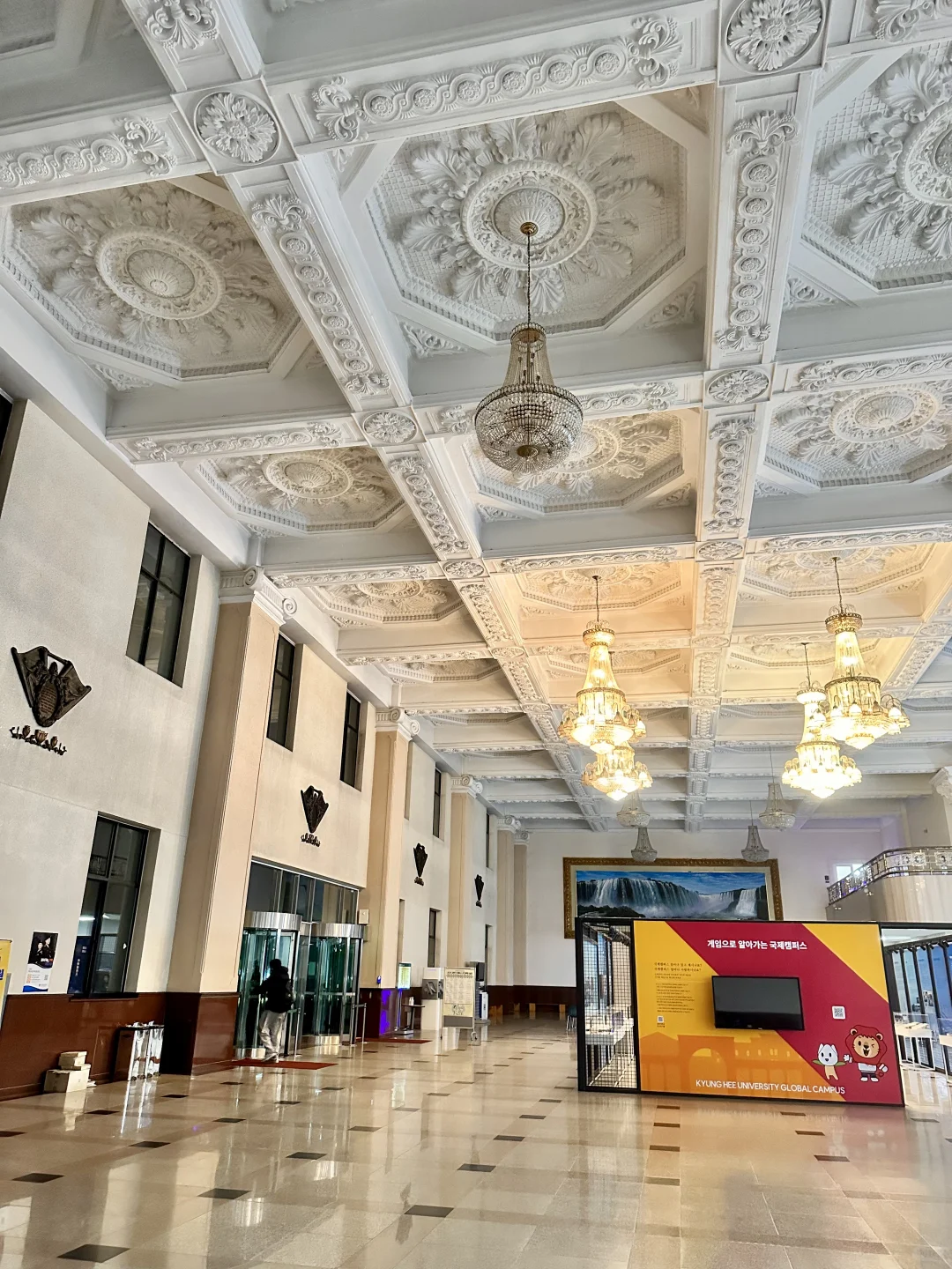 庆熙大学国际校区最美图书馆