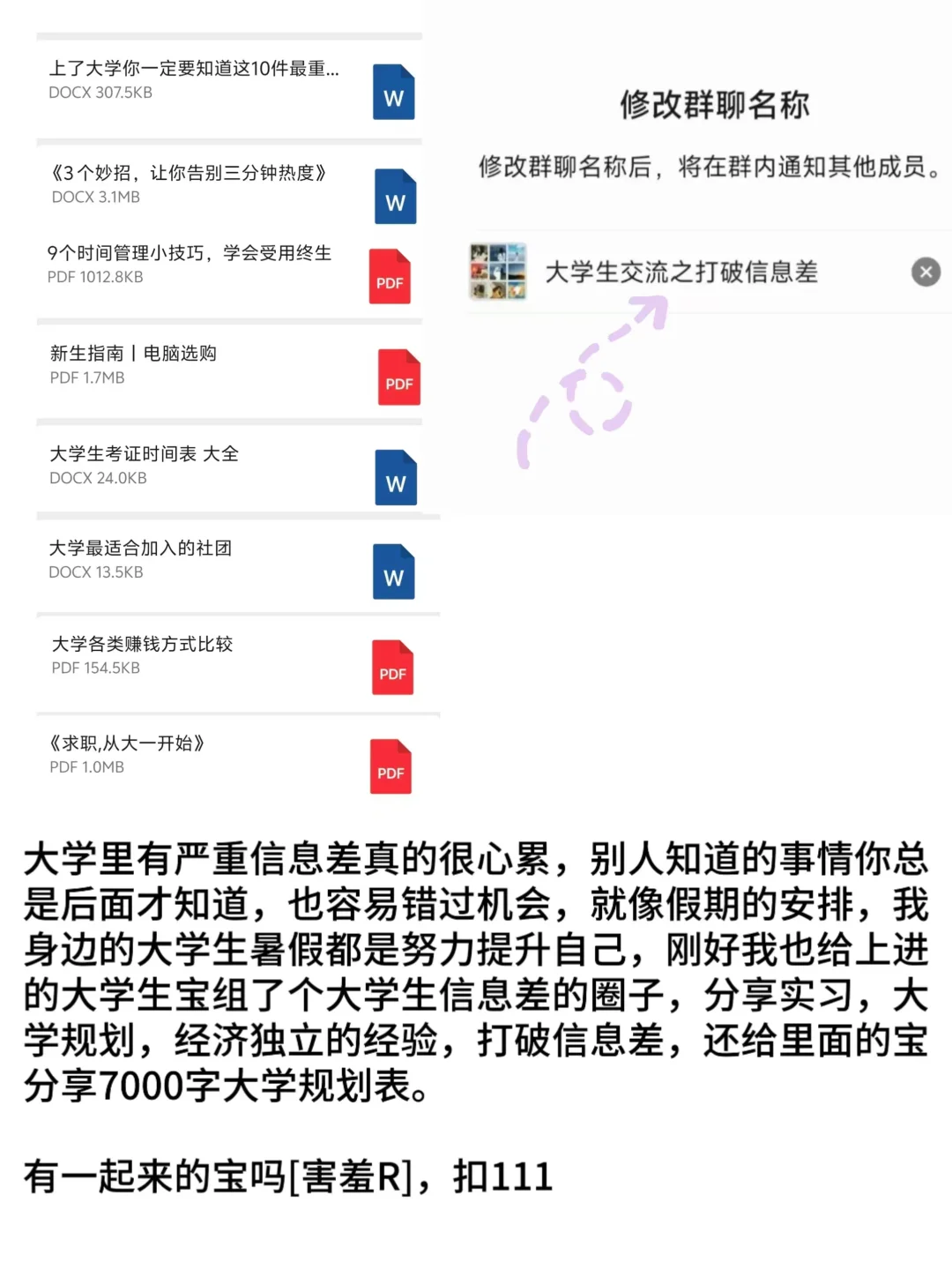 终于知道为什么有人能在图书馆学一整天