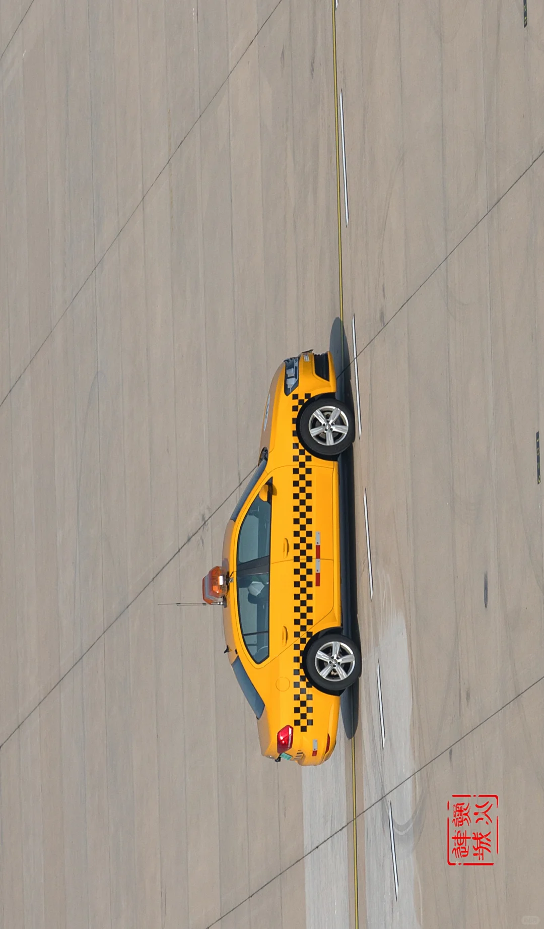 机场内场保障车