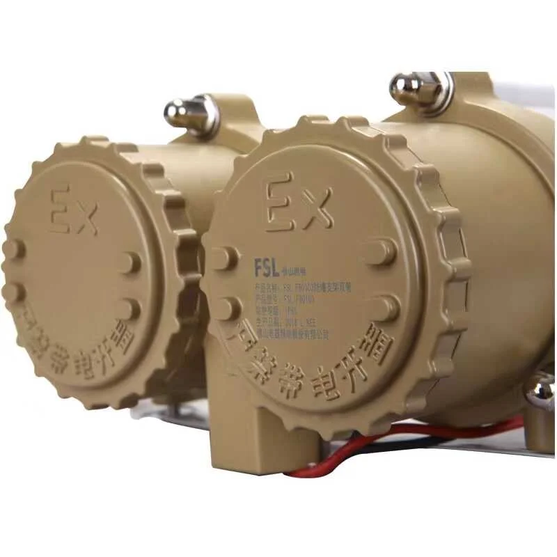 ?不是所有灯都叫“防爆灯”！