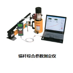 各种实验检测设备，做工精细，服务好售后好