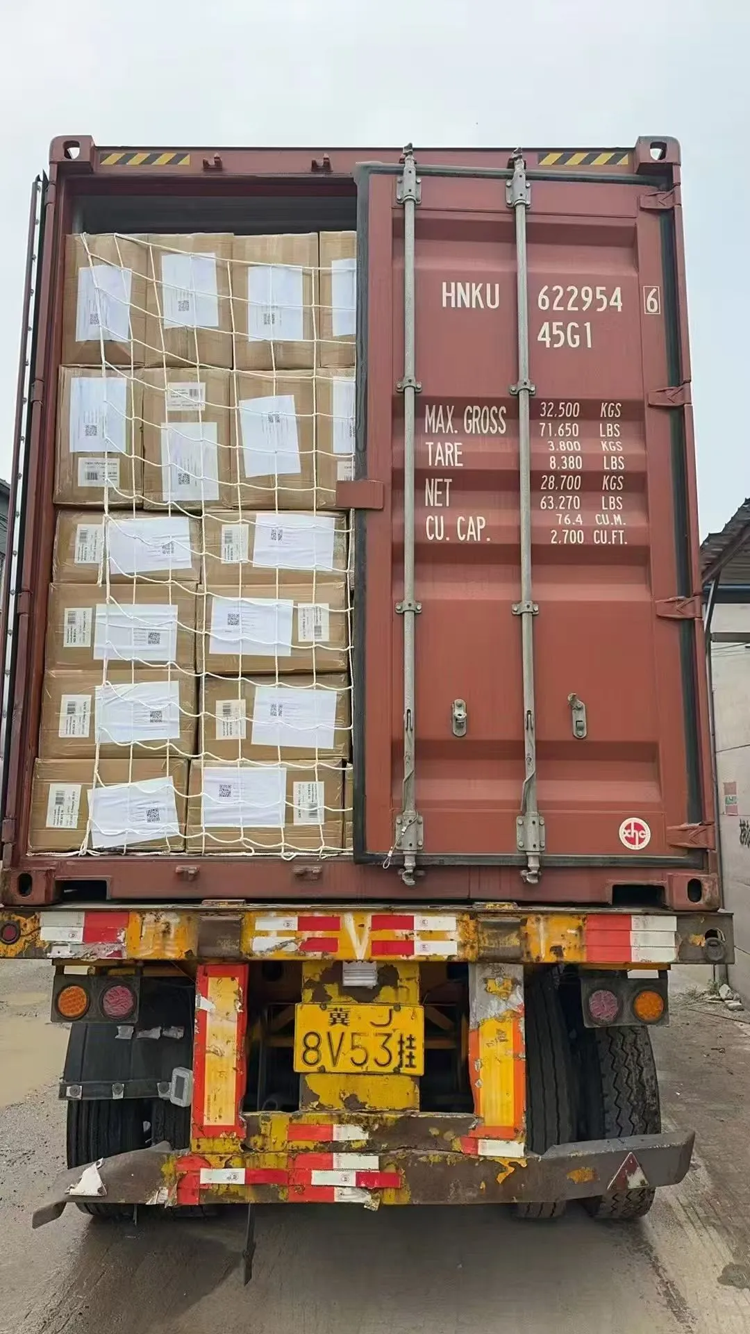 亚马逊企业购，合作工厂出货