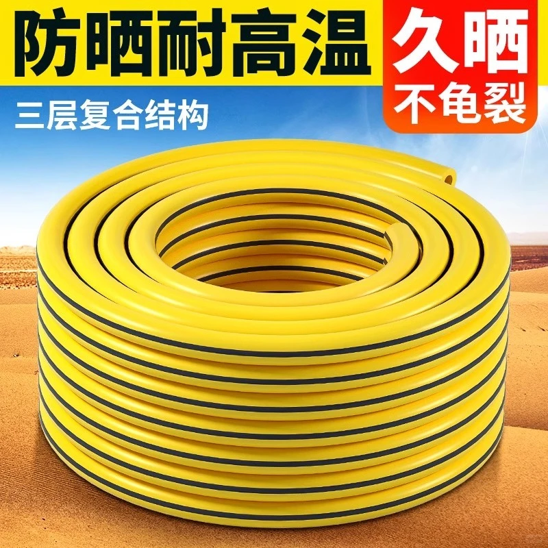 ✨柔韧防冻水管，洗车更轻松