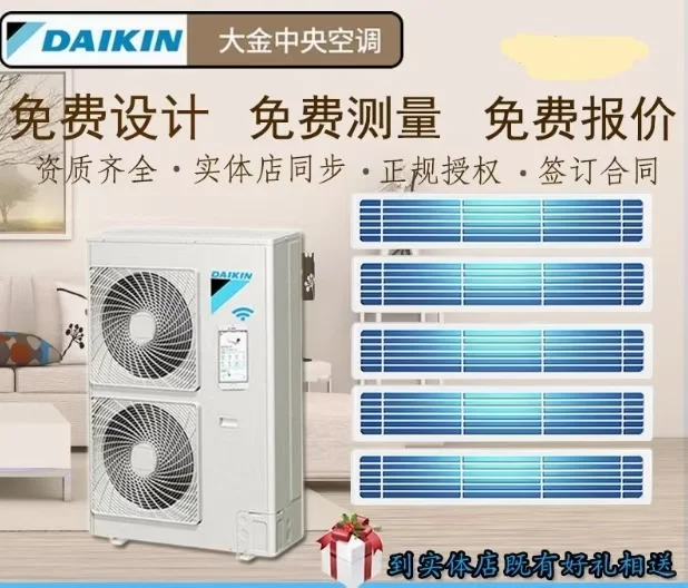 全上海主辅材一站式供应