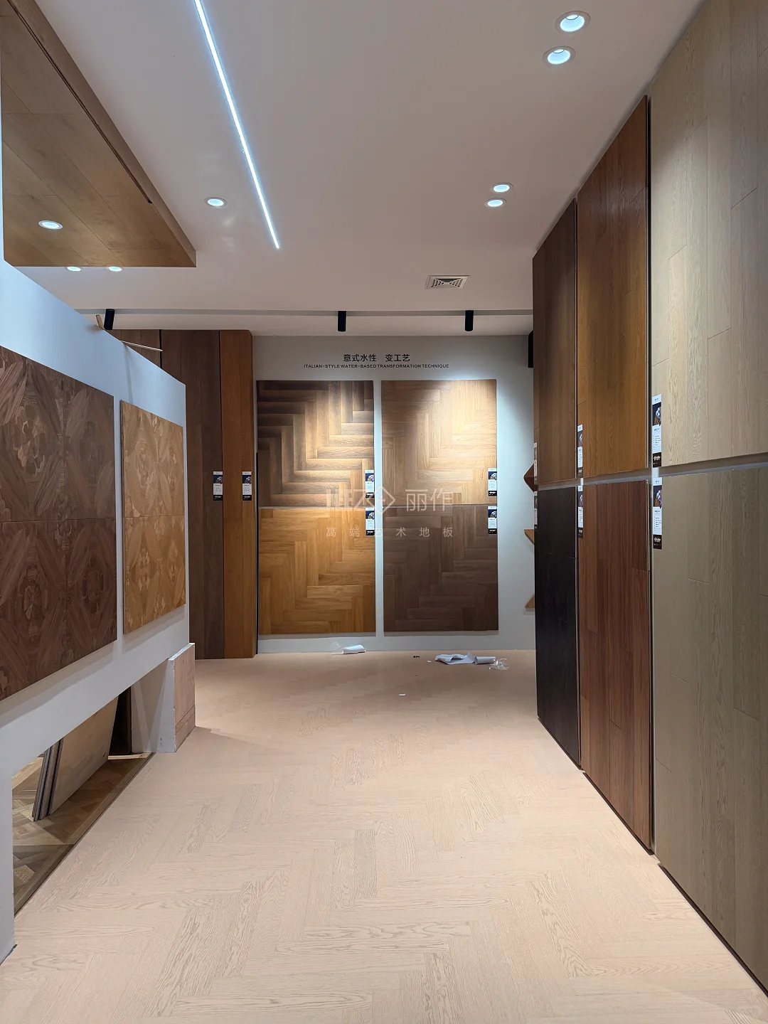 瑞宜家居又一家丽作品牌加盟店在上海落地啦