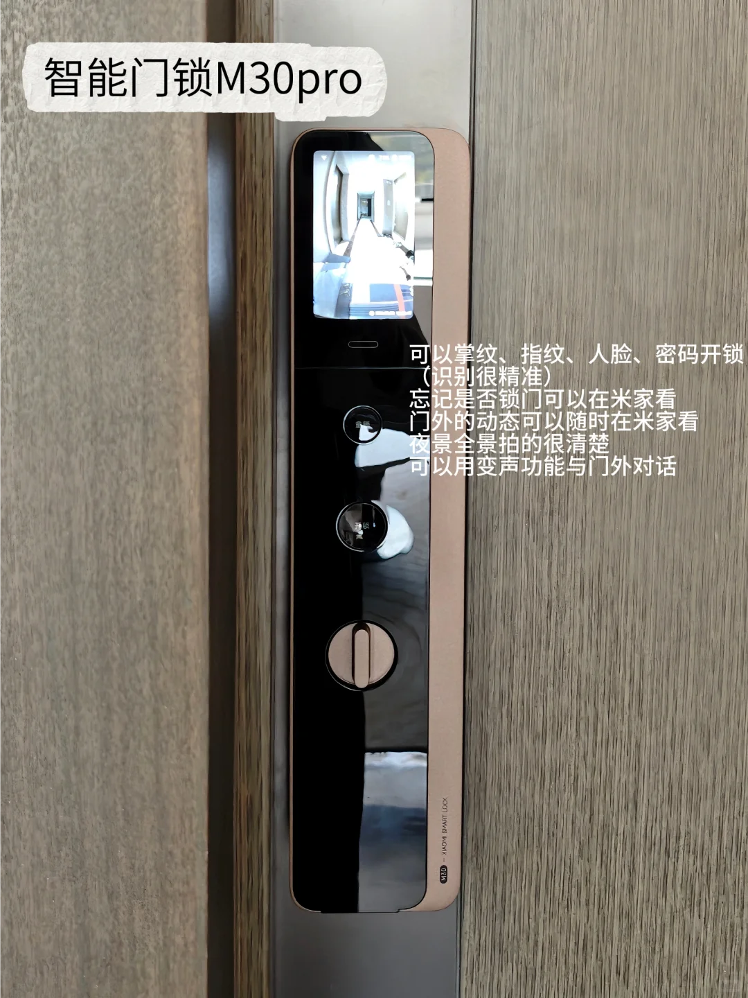 智能家居入门必看丨这些宝贝闭眼入?