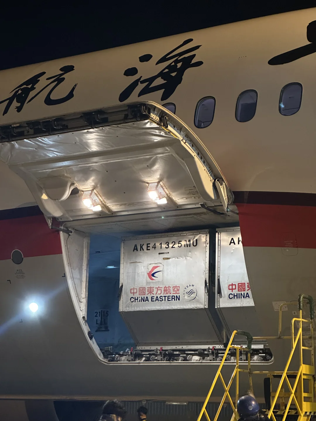 东航关货仓瞬间✈️✈️?