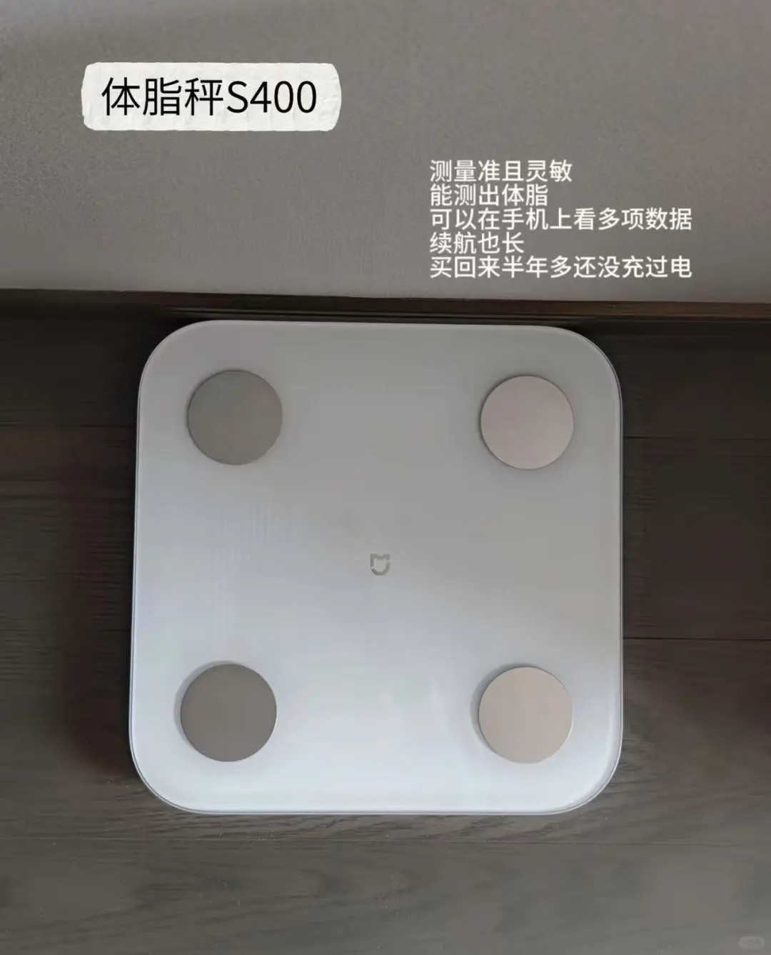 小米好物合集 | 你的智能生活好物清单