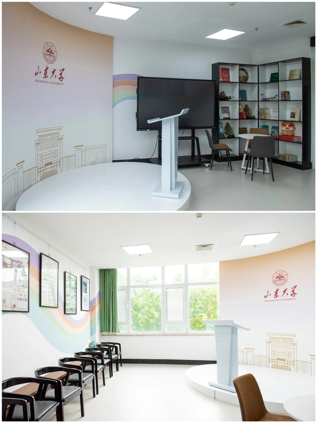 带你云游山威图书馆