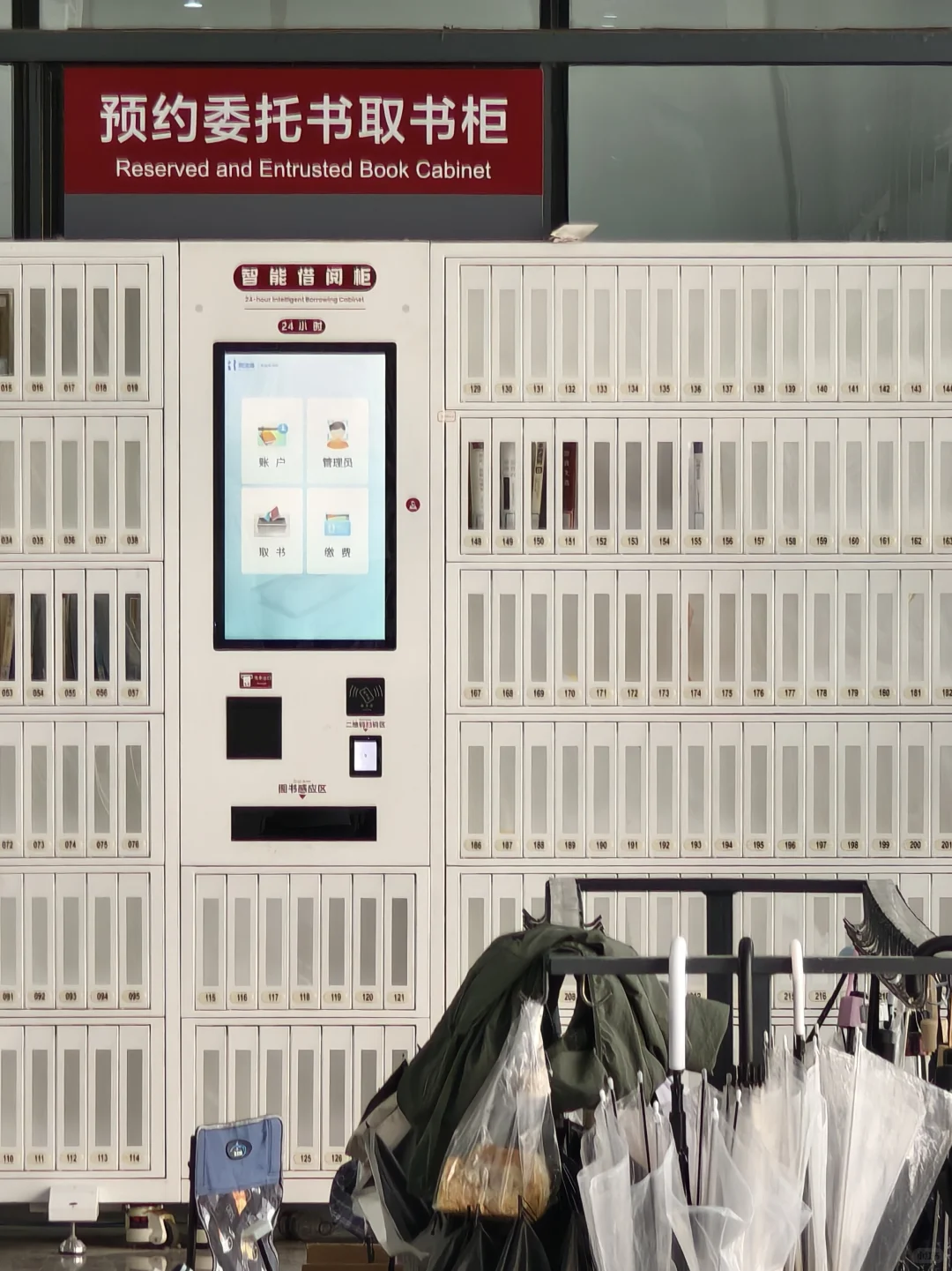 漫卷·象牙塔：中国政法大学丨图书馆