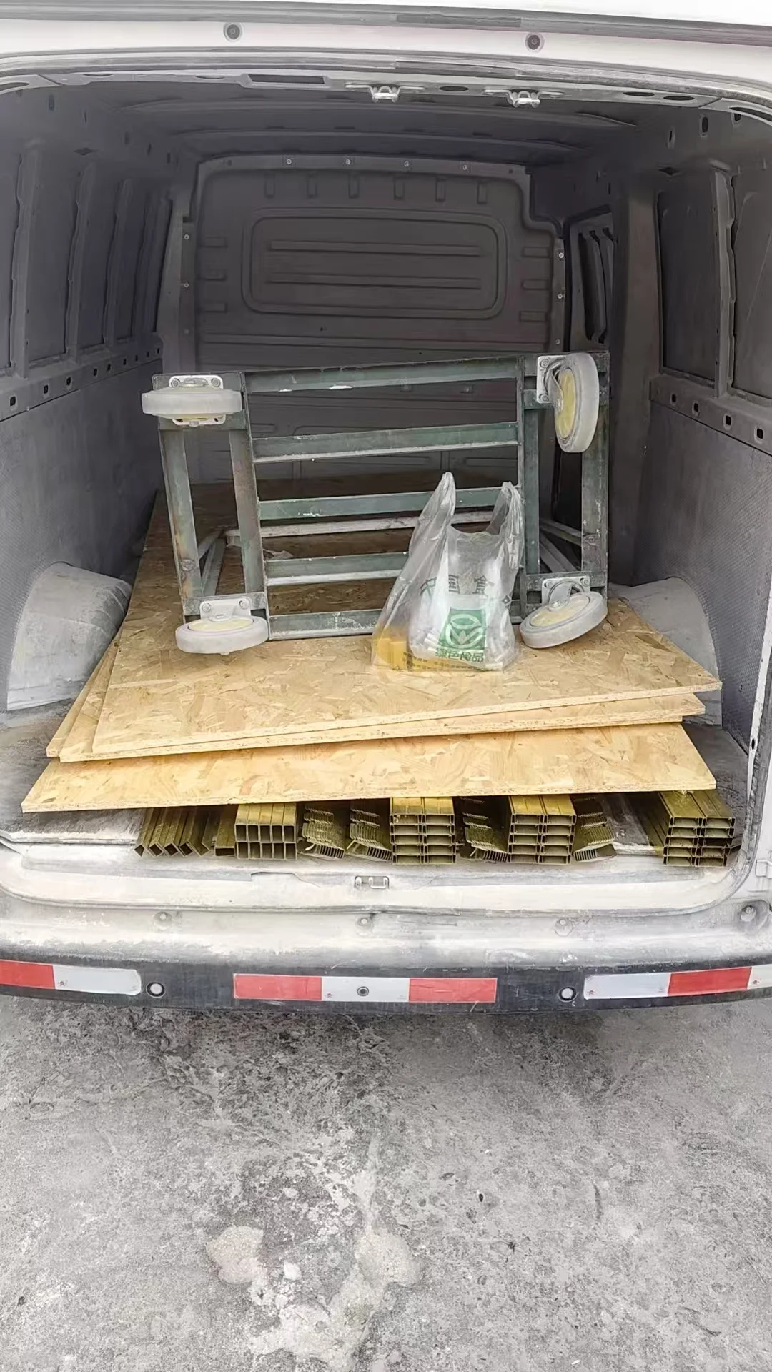 装修辅材哪里找