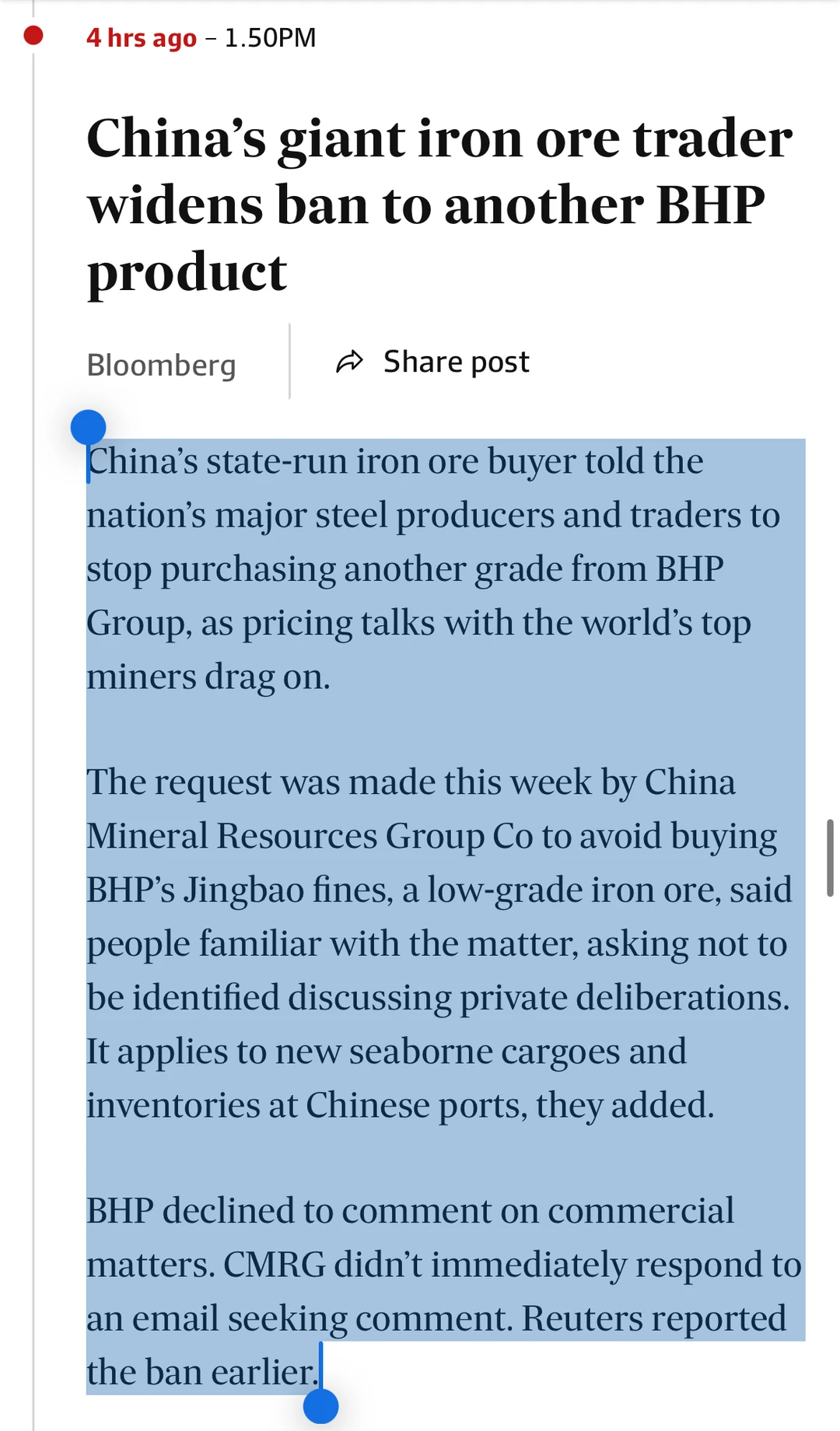 BHP铁矿石危机，铁矿石还在站稳100美金