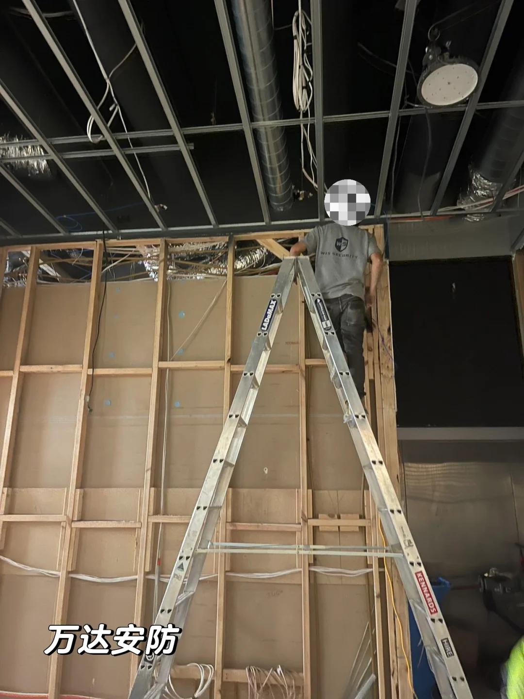 安全不是一种产品，而是一种体验