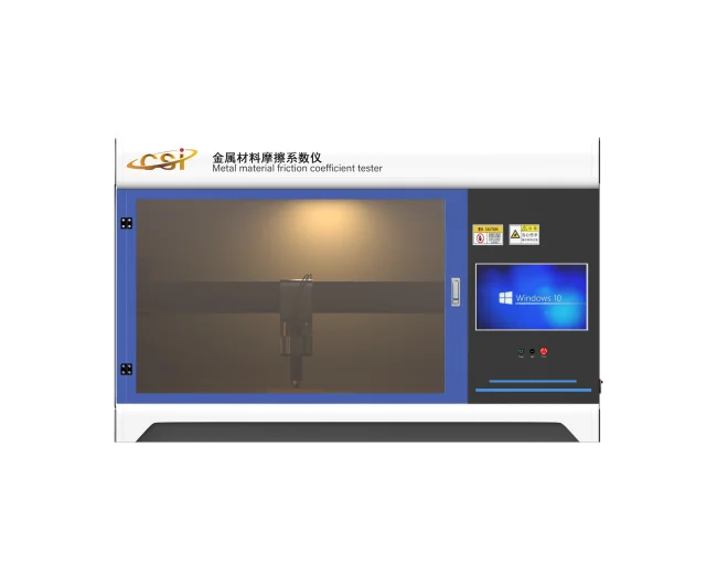 金属材料摩擦系数仪 厂家直销