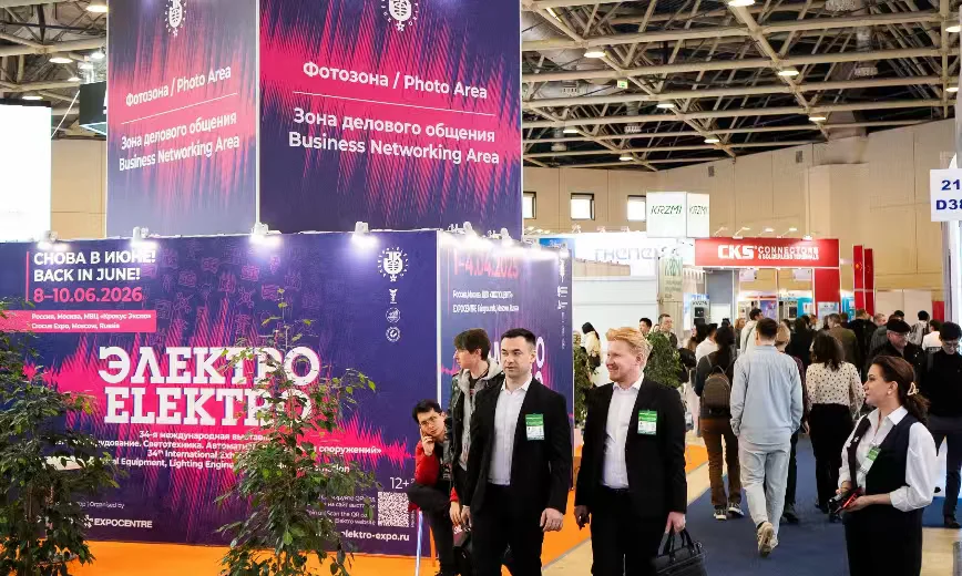 ⚡️展会推荐｜2026年俄罗斯莫斯科电力电子展