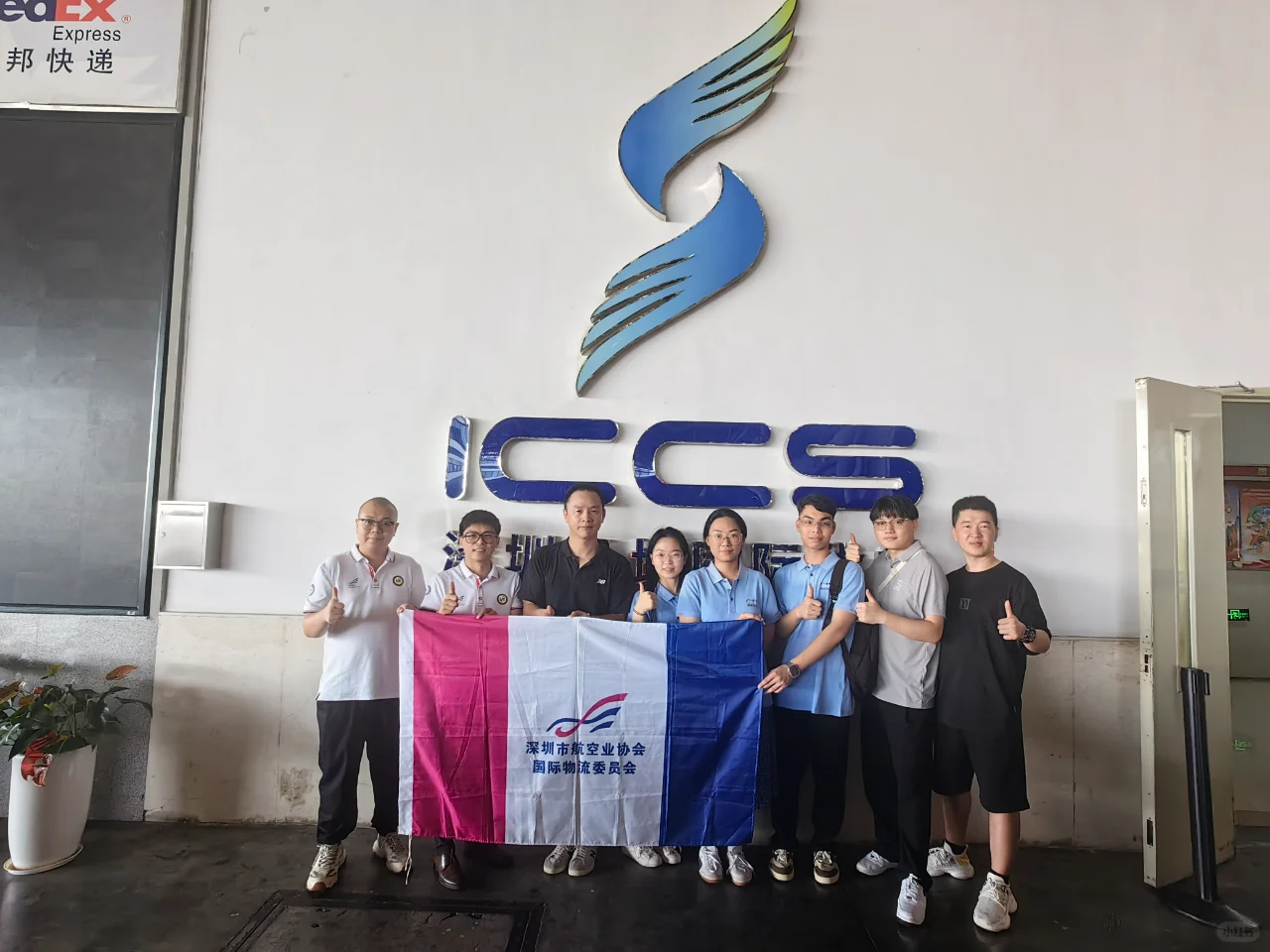 深圳宝安机场货站一日游