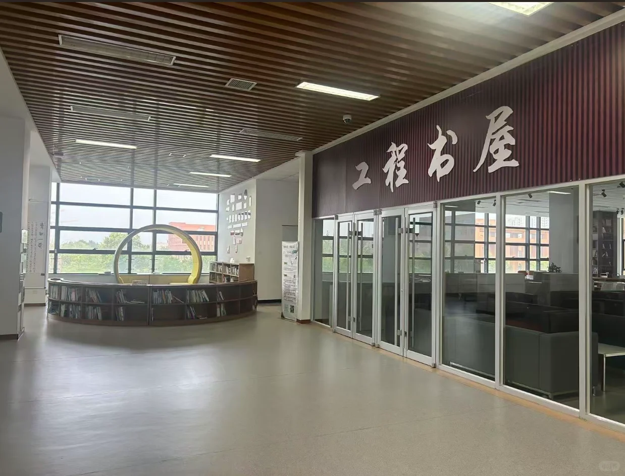 ?河北工程大学图书馆｜新生的学习宝藏