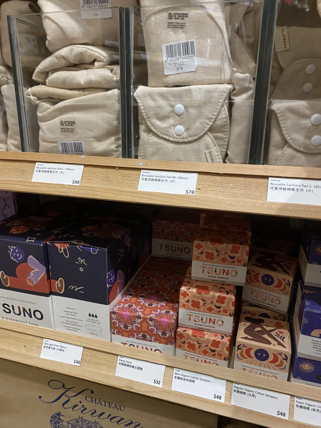 回浙大的第二件事就是去图书馆