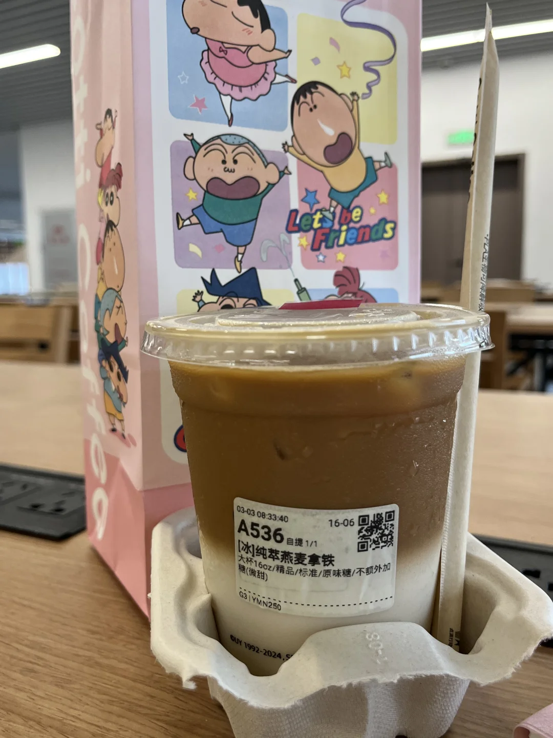 无所谓 姐周一也早起来图书馆了