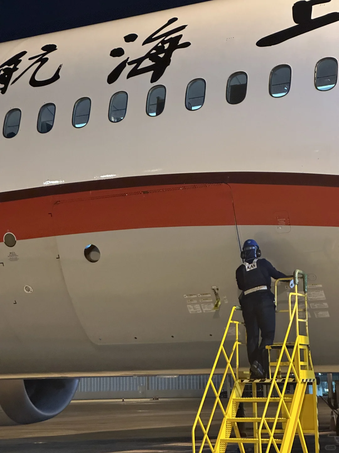 东航关货仓瞬间✈️✈️?