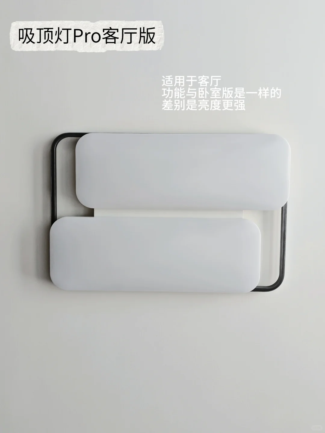 智能家居入门必看丨这些宝贝闭眼入?