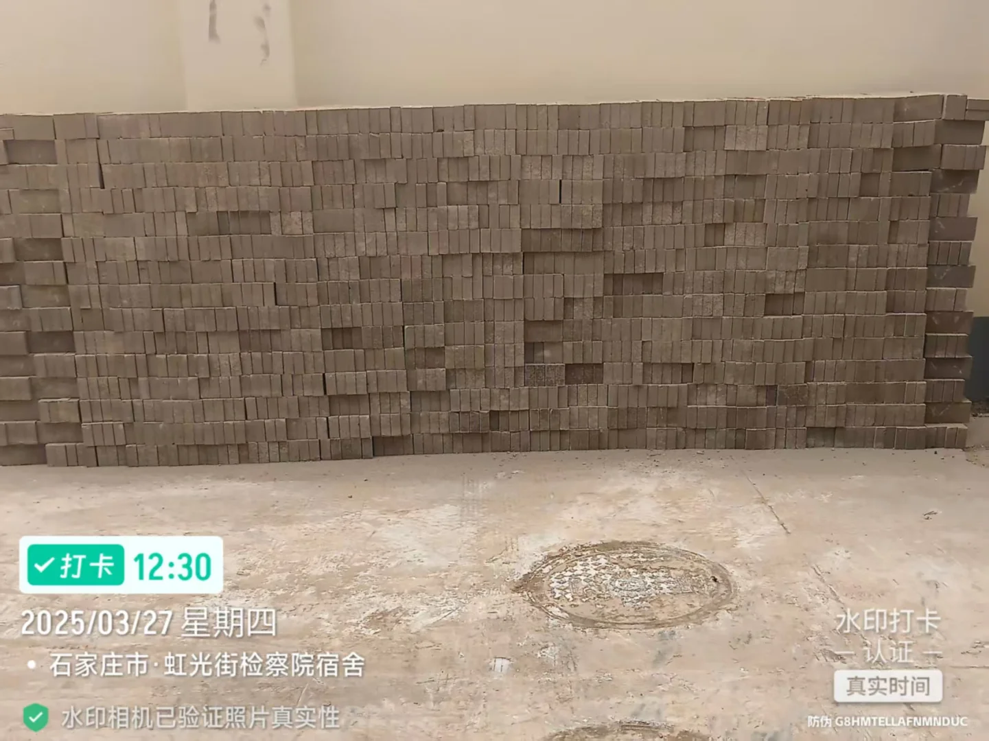 石家庄水泥沙子的优质供应商