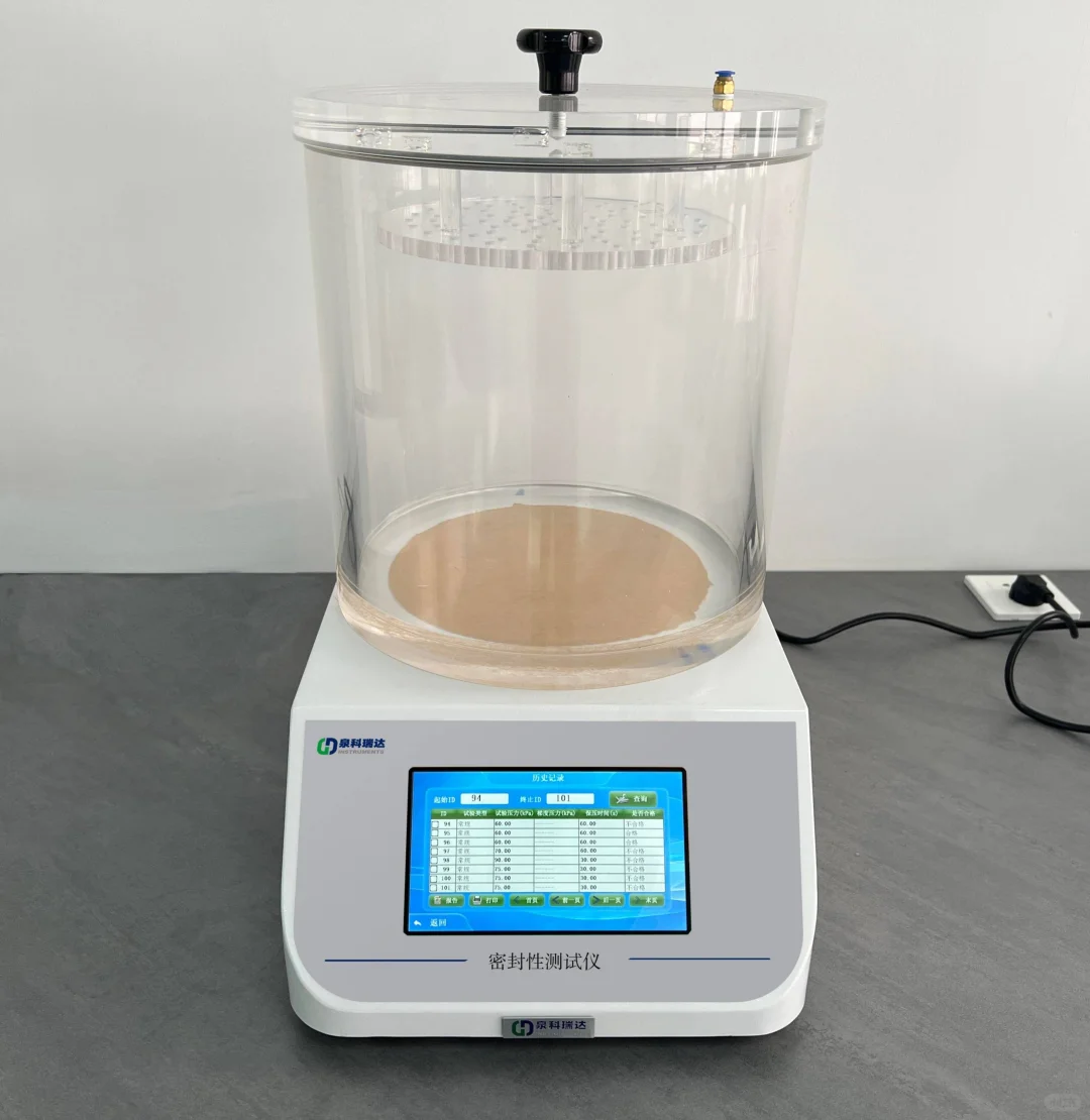 包装袋密封性检测仪应用