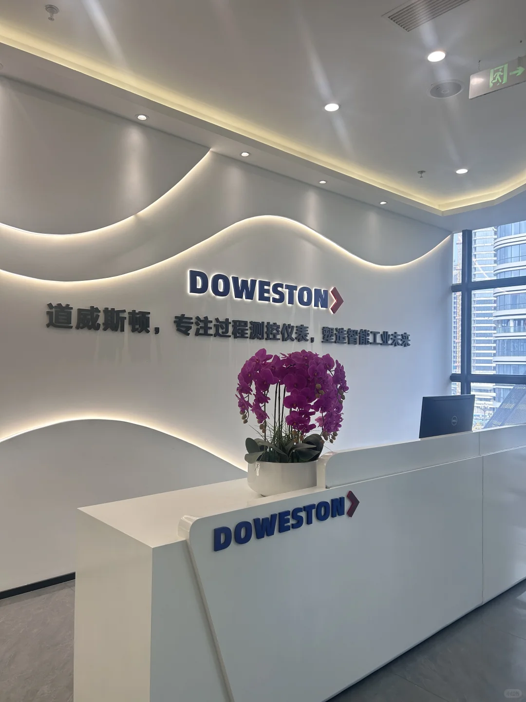 仪表找我，解决各种工况的应用需求