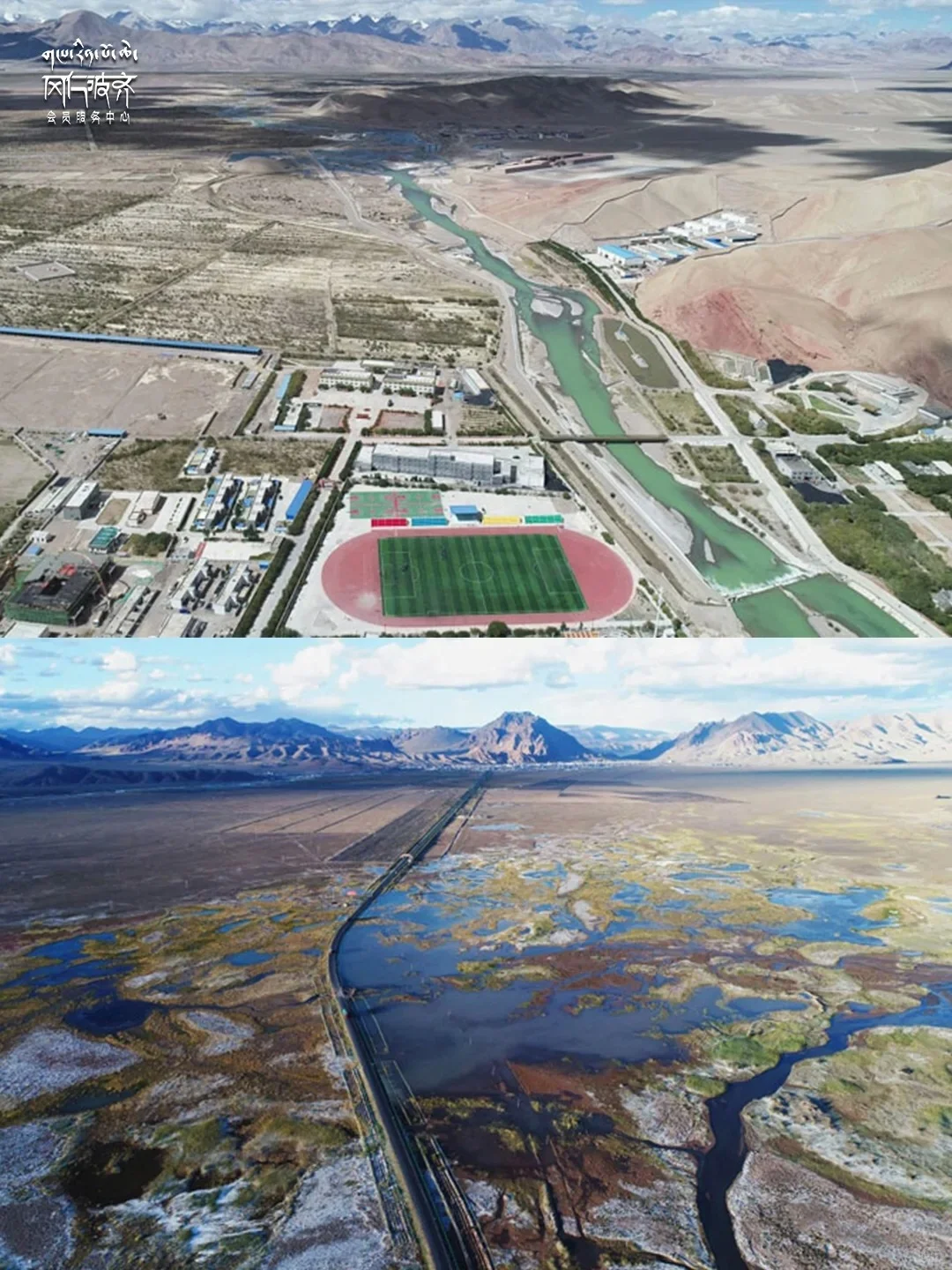 冈仁波齐冷知识：狮泉河?和西游记有关