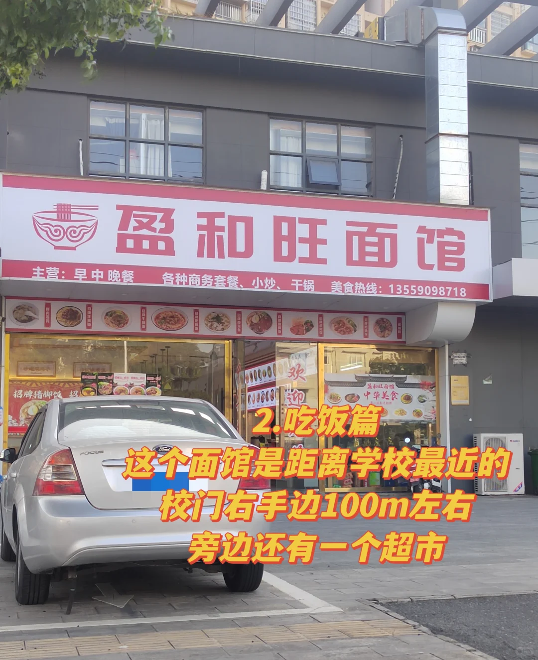 26荆州国考-荆州机械电子工业学校详情介绍