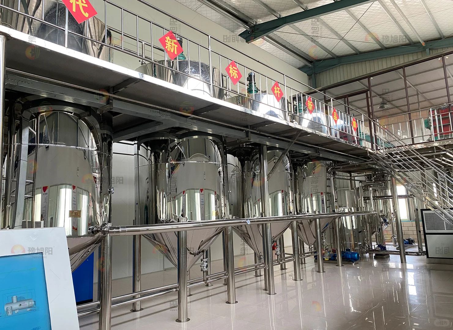 旭阳花生油精炼设备，开启油脂加工新篇章