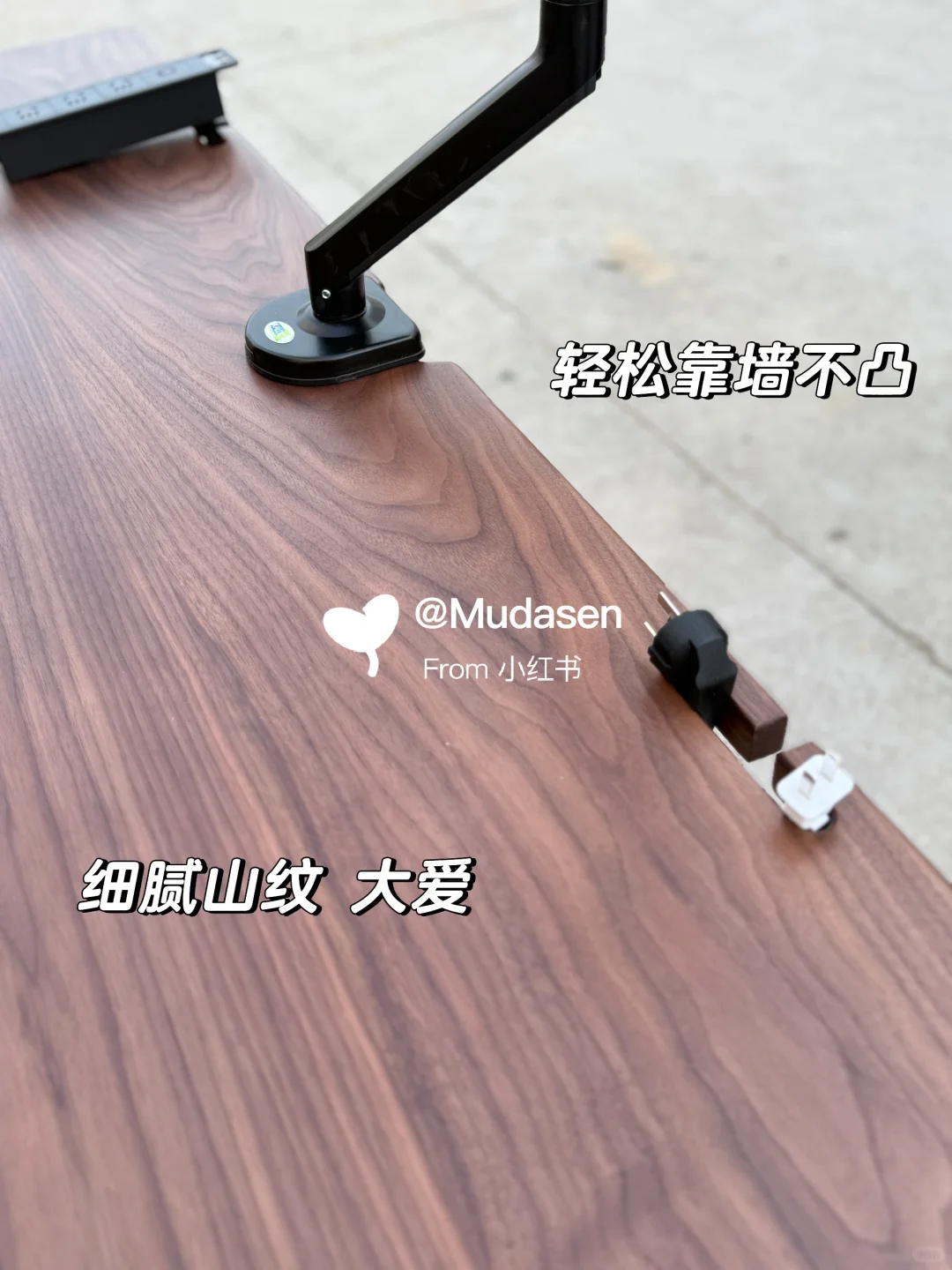 果然！升降桌桌面要跟小红书选啊 太周到了！