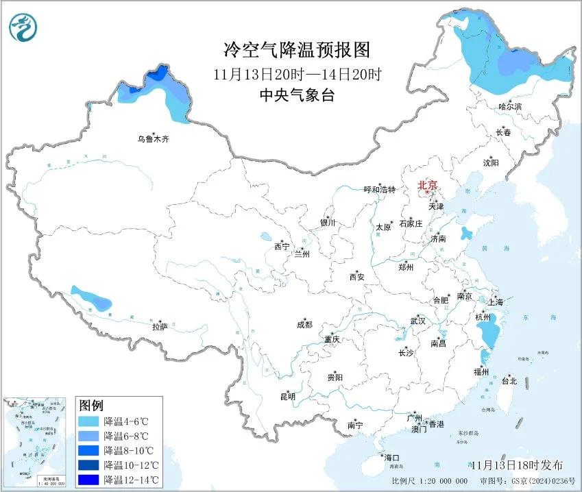 下半年首场寒潮过程将影响我国！