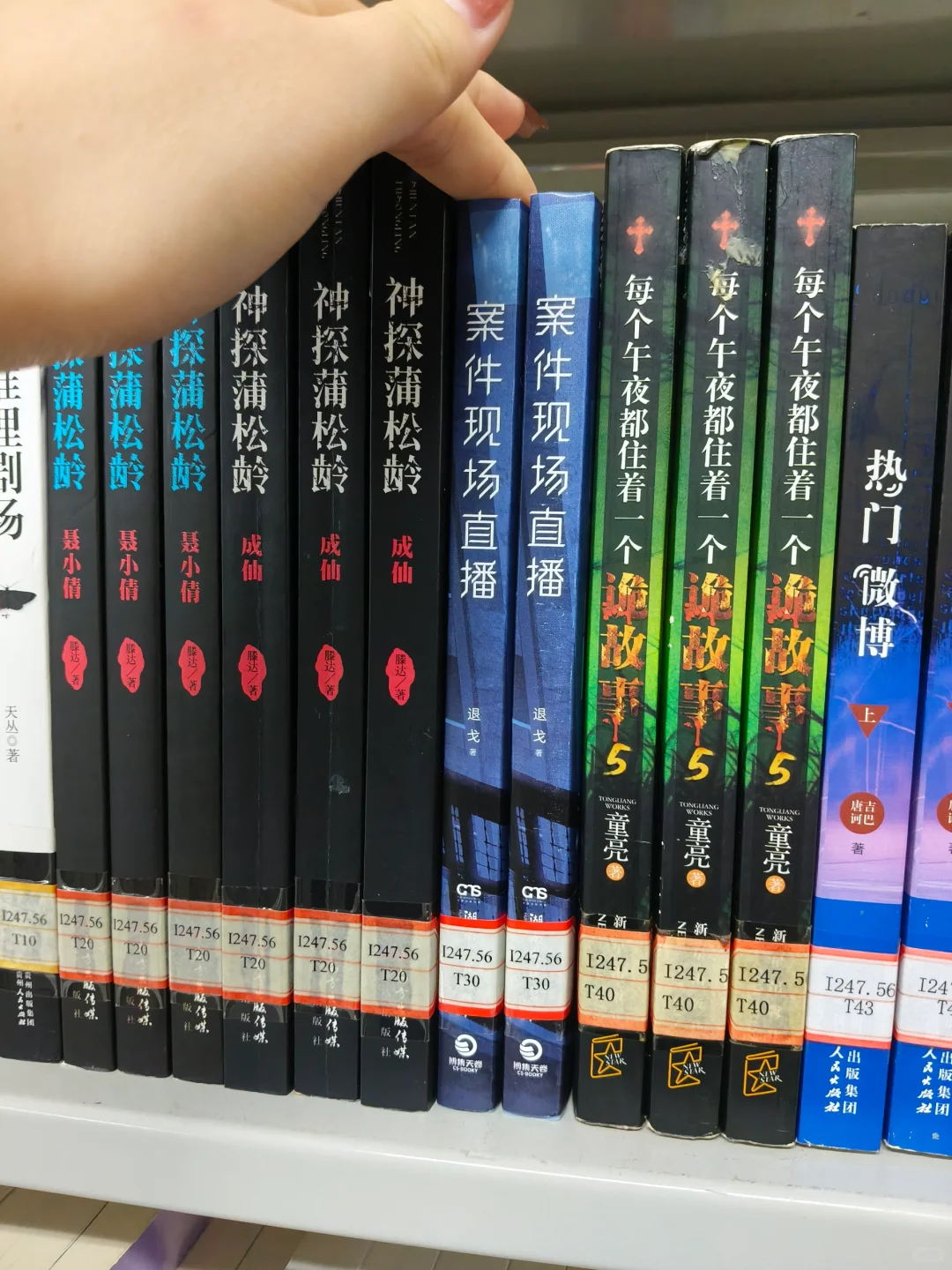 去了趟学校图书馆竟然发现……