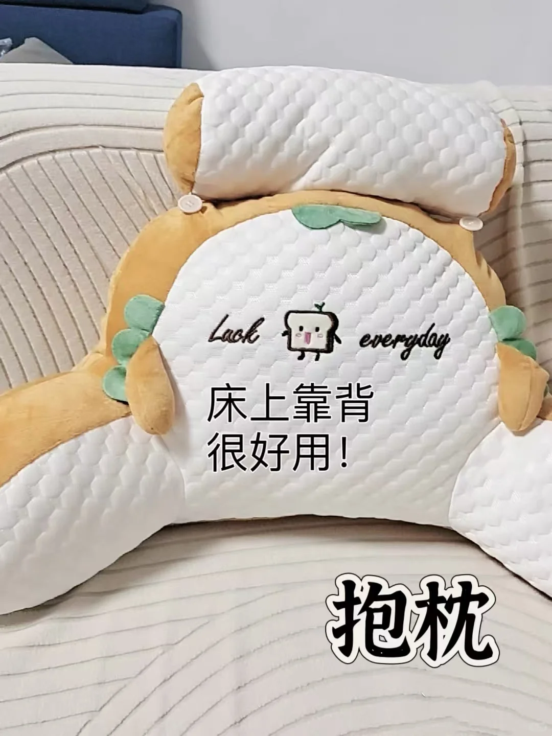 ?乔迁礼物不踩雷，超实用干货来袭！