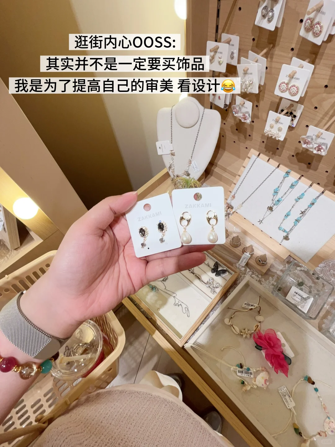 外贸新人必学，如何玩转社媒找到客户?