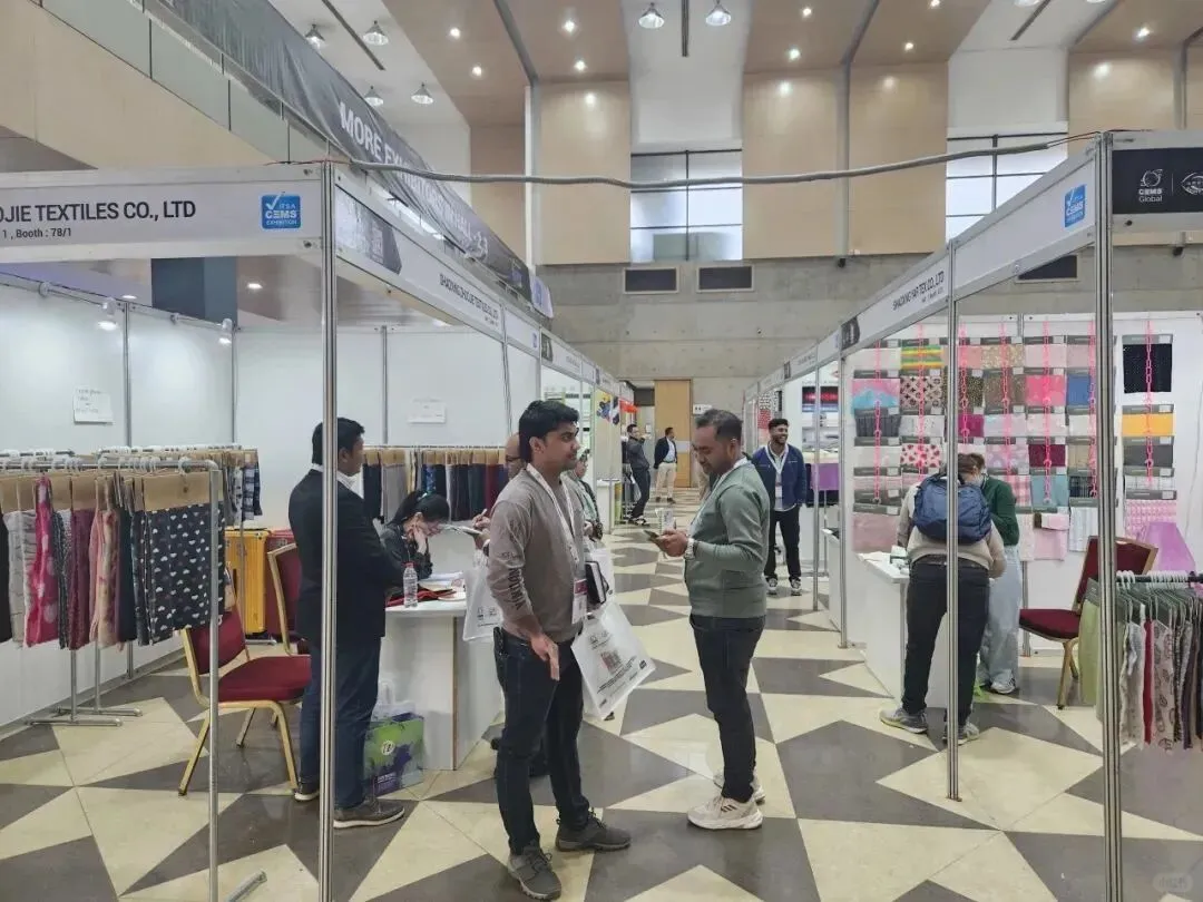 孟加拉国际纱线及织物展览会 DIFS