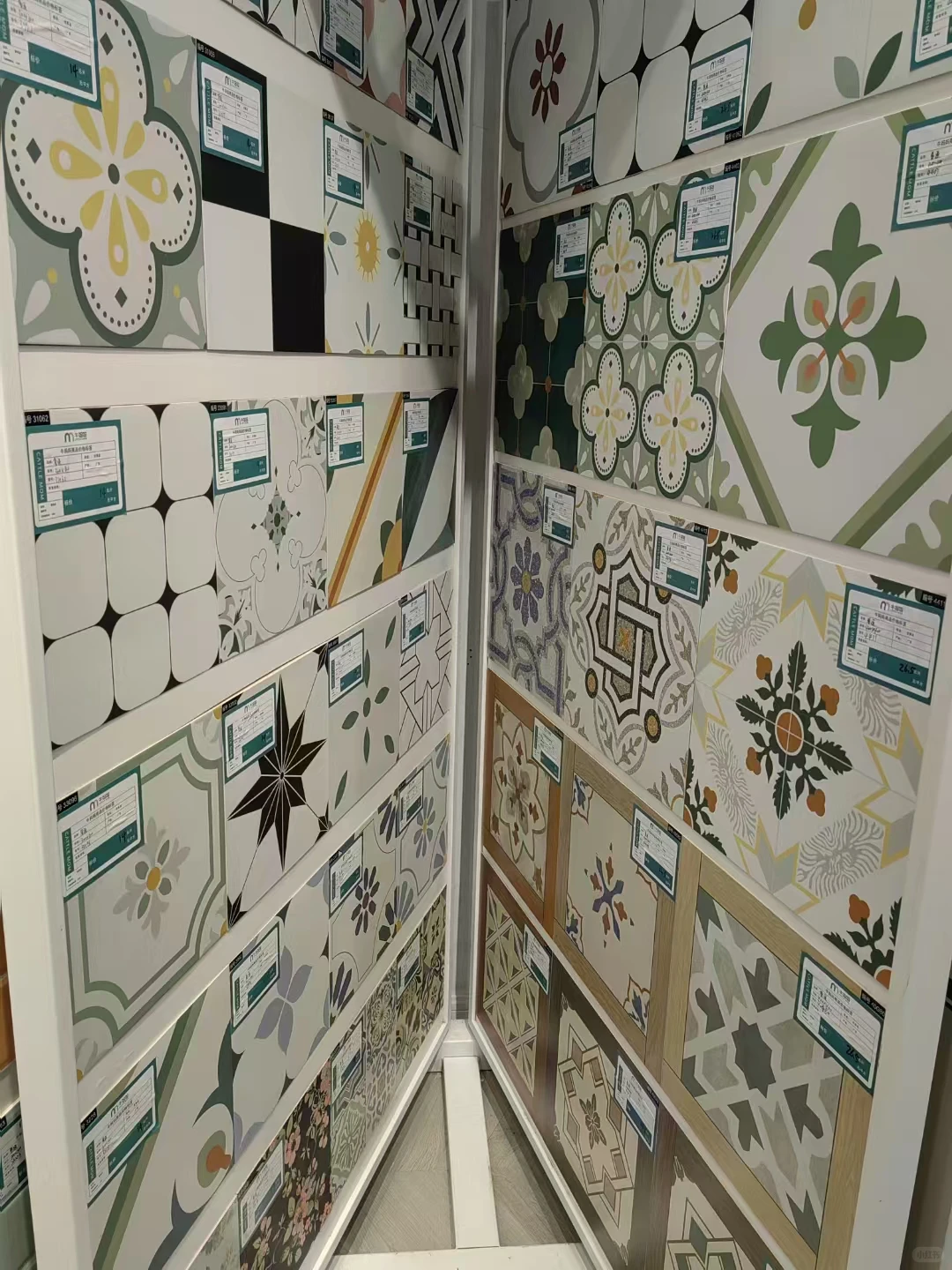 全上海主辅材一站式供应