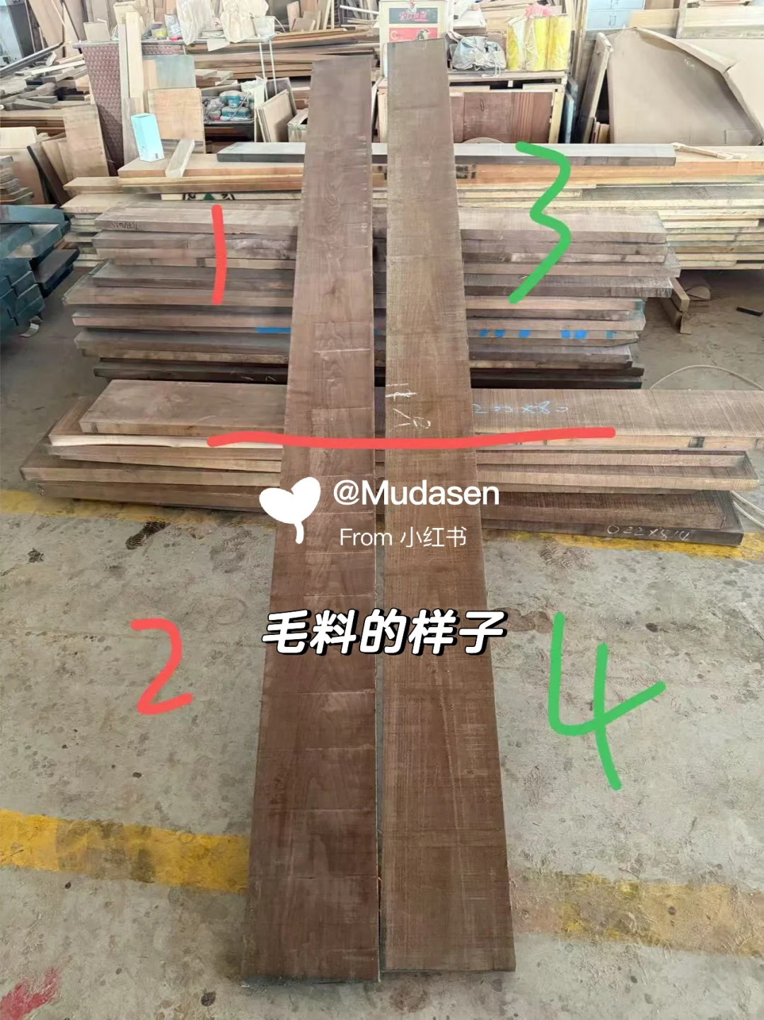 果然！升降桌桌面要跟小红书选啊 太周到了！